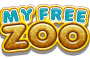 Мой бесплатный зоопарк